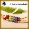 crystal healing rakhi for raksha bandhan 2023 for zodiac sign of Aries. celebrate bhaidooj, rakshabandhan, bhabhi rakhi, lumbha,