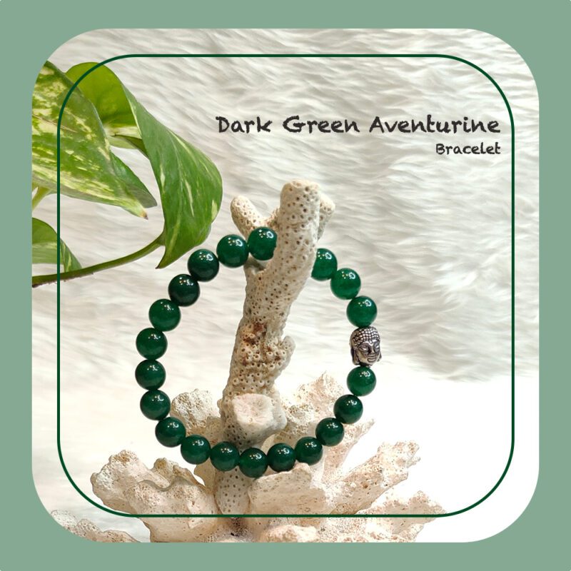 Dark Green Aventurine Bracelet